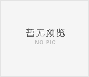 氣動(dòng)調(diào)節(jié)閥：地源熱泵系統(tǒng)的能效優(yōu)化器